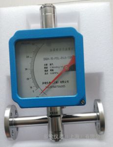 DN10废水流量计
