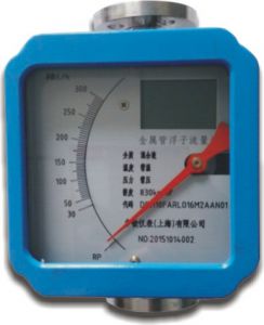 饱和蒸汽流量计DN100