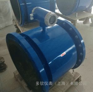 校验液体用流量计