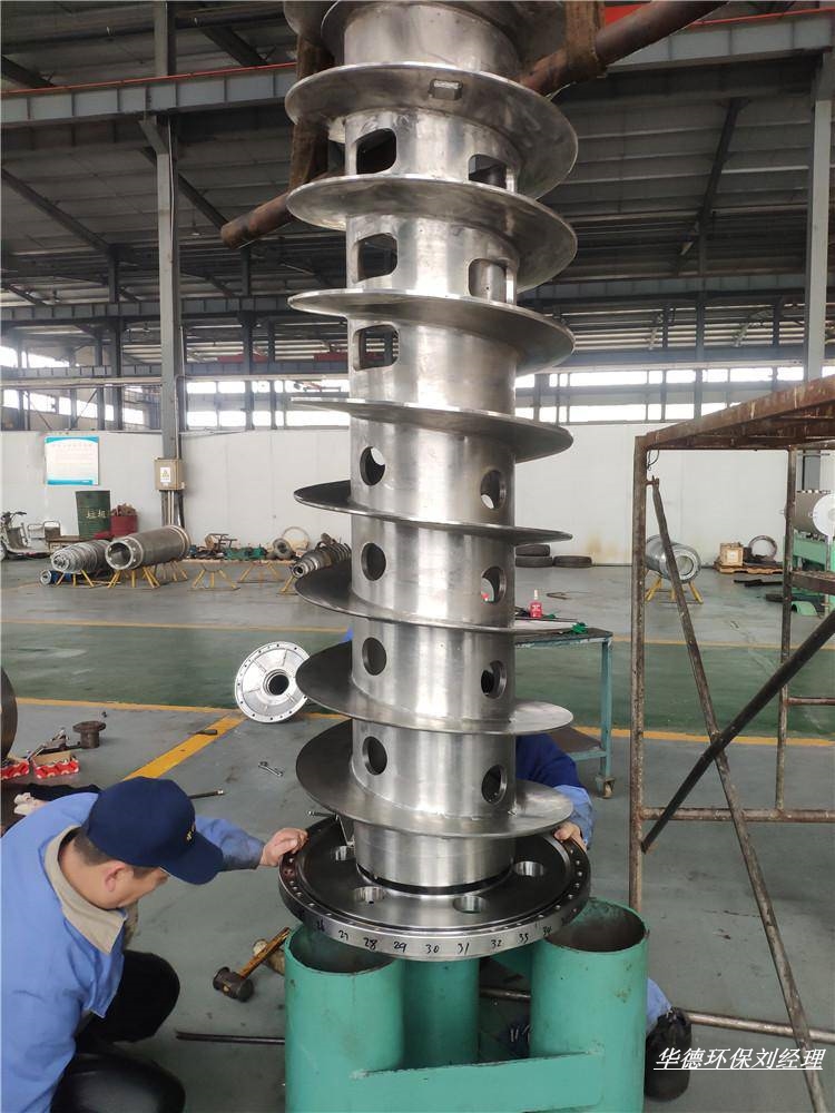 江苏镇江海申卧螺离心机精修及螺旋修补