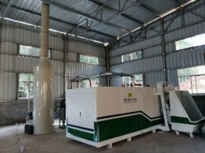 病死动物生物发酵设备  无害化处理厂