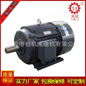 广东生产厂家卧式交流异步电动机0.06-7.5KW蜗轮蜗杆异步减速电机