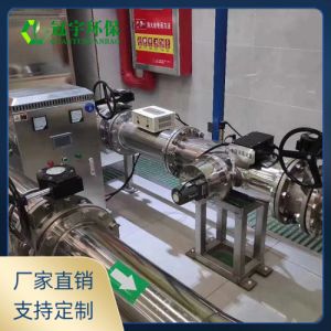 泳池水体净化设备 鑫冠宇厂家定制 304中压紫外线 GYZ-UVC-1/3.0KW