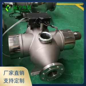鑫冠宇中压紫外线消毒器 游泳馆 水上乐园 水族馆水体消杀 支持定制