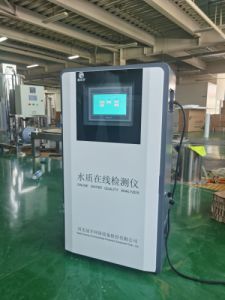 污水厂水质在线监测设备 多参数 高精度 实时观测 鑫冠宇牌 支持定制