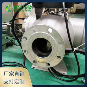 GYZ-UUVC-1/2.0KW 制药厂污水处理设备 中压紫外线消毒器 支持定制