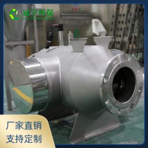 冠宇中压紫外线杀菌消毒设备GYZ-UVC-1/6.0KW生活污水处理