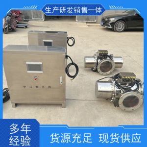 安洁 AJ-ZWX1000-1 中压紫外线消毒器 泳池水专用 杀菌广谱性高