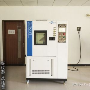 厂家销售高低温交变湿热试验箱 汽车零部件新能源光伏恒温恒湿箱