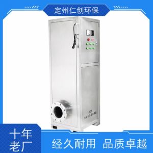  氧化技术AOT热水杀菌器 二次供水建筑用水消毒设备