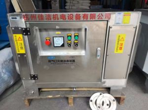 负压排气口臭氧灭菌排气组件 排气口除菌过滤器 真空排气灭菌器