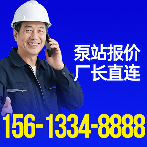 河北保聚玻璃钢制品有限公司