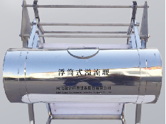 冠宇浮筒式溢流堰产品