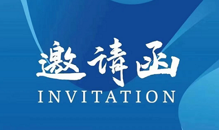 2027年广州酒店餐饮业博览会|广州餐博会